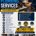 bathroom tiles, installation, SKPlumbers